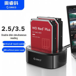 ORICO 6228US3 Kahe pesaga USB 3.0 HDD dokkimisjaam