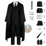 Bungo Stray Dogs Dazai Osamu Cosplay Kost&uuml;&uuml;m Riided Halloween J&otilde;ulud &Uuml;likond M black
