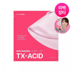 frommedi TXA Niacinamide Helendav Maskileht 1 tk