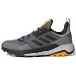 Adidas Terrex Trailmaker Cold.Rdy Metallhall Meeste Tossud P&otilde;hiv&auml;rv Must Legendikas Maa FV6867 44