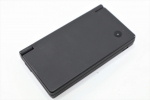 Nintendo DSi Must [L&otilde;petatud Tootja] poolt must
