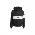 Adidas Originals HACK NY CUTLINE Hupparid Meeste Must Kapuutsiga M&otilde;&otilde;dukas Tavaline IP9488 L