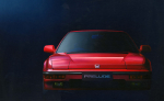 Fujimi Models Inch Up Series 145 Honda Prelude 1/24 Nr. 2.0Si ID-145