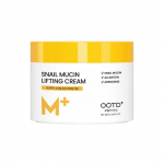 Tigukoorija Lifting Radiance Niisutav Kreem 100ml