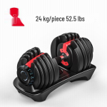 Reguleeritav mitmek&auml;iguline 24 kg hantlite komplekt meestele ja naistele - Kodu fitnessivarustus 24kg