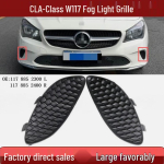 Mercedes CLA W117 Esip&otilde;rkeraua Udutulede Rest 1178852300/1178852400 Right 1178852400