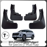 Chery Jaecoo J7 poritiivad: Dekoratiivsed rehvitarvikud 25 jaoks 2025 Jeacoo J7 Mud Flaps black