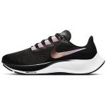 Nike Air Zoom Pegasus 37 Must Valge Arktiline Roosa Naiste BQ9647-007 42 black