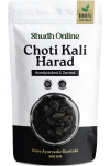 Shudh Online Choti Harad, Kali Harad, Desi Black Himej (500 grammi), Myrobalan, Terminalia Chebula