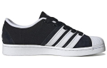 Adidas Superstar Supermodified S&uuml;simust Pilvevalge H03739 39⅓ white