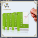 ZHONGYAN TAIHE 2000 tk akupunktuuri n&otilde;ela koos tuubiga 4 karpi 500 tk/karp &Uuml;hekordselt kasutatav steriilne terav n&otilde;el Ilumassaaži n&otilde;elad 2000 PCS 0.20x8mm