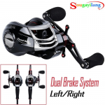 Baitcasting kalastusrull 5,5 kg Max Drag 6,3:1 &uuml;lekandearv kahe piduris&uuml;steemiga Baitcaster rull Left Hand