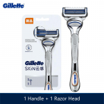 Gillette SkinGuard Razor Skinguardi tehnoloogia eemaldab raseerimise ajal rasu ja surnud naharakud. Raseerimiskost&uuml;&uuml;m SkinGuardi teradele