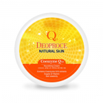 Deoproce Natural Skin Coenzyme Q10 toitev kreem 100g*1tk/2tk/4tk 1Pc