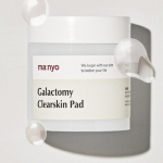 Manyo Factory Galactomy Clearskin Pad 60ea 160g