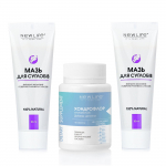 Uus elu &uuml;histugikompleks (Chondroflor tabletid, Liigeste salv) Course 1 Month