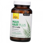 Vitamiinid juustele ja k&uuml;&uuml;ntele, Maxi-Hair Plus, Country Life 120vegcaps (36124021) 120vcaps