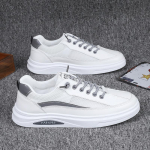 Moodsad meeste nahast vabaajatossud, spordijalatsid 44 valge