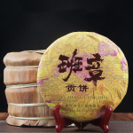 357 g Pu'er Ripe Tea Golden Bud Lao Banzhang Pu'er teekook Ancient Tree Pu'er