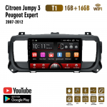 Citroen Jumpy 3 SpaceTourer 2016-2021 jaoks Peugeot Expert Toyota Proace 2016-2021 autoraadio Multimeedia videopleier Navigatsioon GPS Android 1+16GB