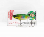 Apia Uprizing 59 Vibration Singing Lure 08 (9051)