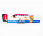 Yo Zuri Duel Hardcore Monster Shot 80 uppuv lant F1207-HPI (9440)