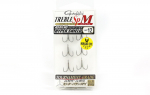 Gamakatsu 68448 Treble Hook SP M Hyper Shield, suurus 12 (4516)