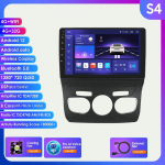 Hizpo 8G 128G 2Din Android 12 autoraadio Citroen C4 2 B7 jaoks 2013 2014 2015 2016 Multimeedia videopleier Stereo RDS Nav GPS Bluetooth RDS DSP DVR kaamera S4 8Core 4G 32G AI