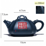 Yixing tipptasemel teekann, kuulus k&auml;sitsi valmistatud lilla savi teekann, toores maagi, Azure muda kodune veekeetja Hiina teetseremoonia kollektsioon 290 ml 290ml