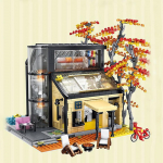 Creative Expert Moc Dream Cottage Maple Forest Villa Street View Model Ehitusklotsid T&uuml;drukutele M&auml;nguasjad S&uuml;nnip&auml;evakingitused 2008tk