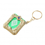 Araabia Koraani raamatu miniripatsiga v&otilde;tmehoidja kott, auto rippuv v&otilde;tmehoidja s&uuml;nnip&auml;evakingitus kuldne