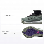 Nike ACG Mountain Fly GTX Saviroheline Unisex Tossud Must CT2904-300 38.5