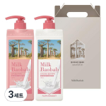Milk Baobab Hair 2 kinds of gift set Florabuke scent, 3 sets, Korean popular cosmetics set white