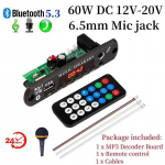 60W v&otilde;imendi DC 12V-20V DIY MP3 dekoodri tahvel Bluetooth 5.3 helimoodul autokellad automaatsed k&auml;ed-vabad k&otilde;nede tugi USB TF FM raadio muusikapleier k&otilde;lar DC 12V-20V 60W Amplifier