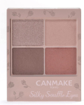 Canmake Silky Flare Eyes Matte T&uuml;&uuml;p M03 Rose Heat lauv&auml;rv Matt lauv&auml;rv 4 V&auml;rviline lauv&auml;rv 1 x 1 03 Rose Heat gray