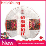 Orgaaniline k&uuml;ps Pueri tee kook Fermenteeritud Puerh tee kook Looduslik tee 100g/3.52oz