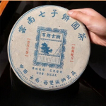 Yunnan Menghai Puerh Tee Toorkook Pruun Vana Puu Tee Kook 357g 357g