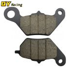 Mootorratta Roller Eesmised Piduriklotsid QINGQI SUZUKI UU125 UU125T UY125 UY 125 UU 125 Varuosad gray