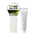 Huxley Moroccan Gardner Hand Cream, 30ml, 1 unit