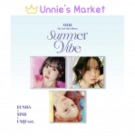 VIVIZ [Summer Vibe] 2. minialbum Jewel Case versioon Random ver(1EA),No poster