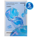 5tk_[INNISFREE] Aktiivne mask 25ml ▶[5pcs] Ceramide gray