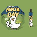 Advanced Sensation Emane p&auml;ikesevihm kahekordse kasutusega multikas koerte kokkupandav &otilde;pilase t&auml;isautomaatne kokkupandav p&auml;ikesevari