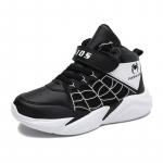 Nahast poiste jalan&otilde;ud &otilde;pilastele veekindlad ja mugavad kulumiskindlad pehme tallaga tossud 26