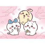 500-osaline pusle &ndash; Chiikawa kirsi&otilde;ie vaatamine, populaarne Korea pusle