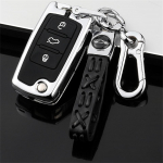 Auto v&otilde;tme&uuml;mbrise kate Volkswagen VW Golf 3 4 5 6 mk4 mk6 Passat b5 b6 b7 b8 cc Polo Tiguan mk2 Touran Jetta 6 Bora mk6 jaoks hall v&auml;rv