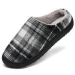 Meeste puuvillased sussid talvises ka&scaron;miirsooja siseruumides, mida saab kanda v&auml;ljaspool m&auml;&auml;rdunud puuvillaseid kingi 40