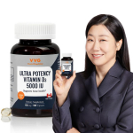Vitamin Village VVG, imported directly from Canada, Ultra Potency Vitamin D3 5000 IU, 180 capsules for 6 months, 1 unit, Korean health food
