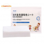 50 tk / komplekt Color Absorber pesulina, l&otilde;hnaaineteta, kodukorter lausriidest kangav&auml;rvi p&uuml;&uuml;dja, riiete v&auml;rvide haaraja komplekt valge