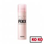 SO NATURAL kogu p&auml;eva pingul meigifiksaator 100ml 100ml