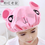 UUS Armas Beebi Vanni Du&scaron;im&uuml;ts Reguleeritav Laste Imiku T&uuml;druku Poisi K&otilde;rvakaitse &Scaron;ampoonim&uuml;ts Laste Juuste Pesemise M&uuml;ts Peakate